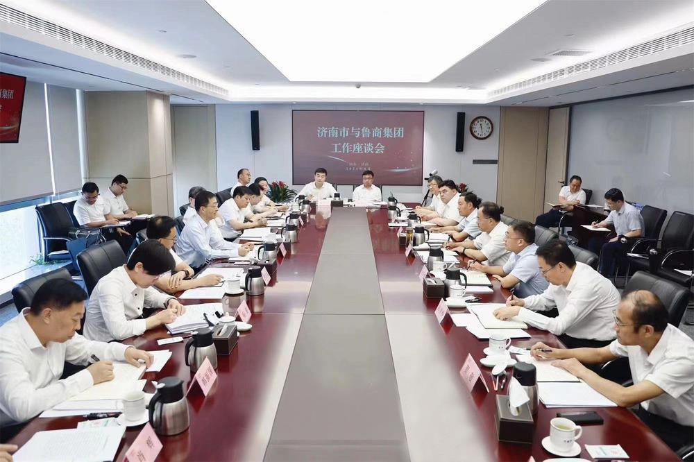 刘强于海田到问鼎在线走访调研 高位推动务实合作 不断开创互利共赢新局面